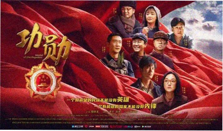 国产影视 自拍精选
